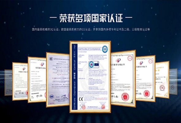 欧冠风机研发实力